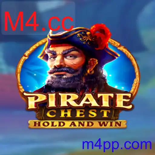 PirateChest